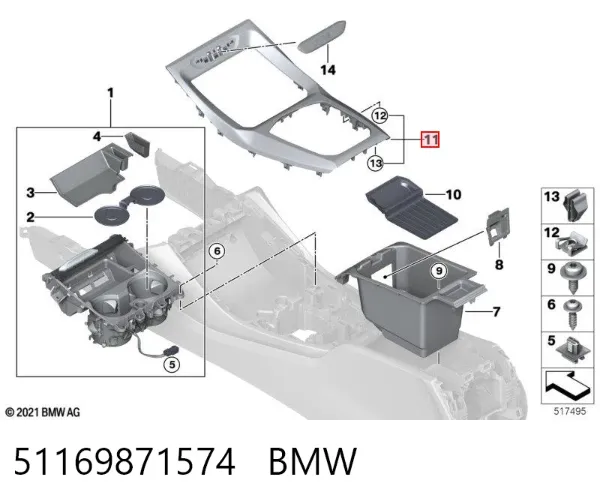  51169871574 BMW