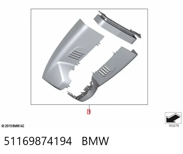 Накладка (крышка) кронштейна зеркала салона 51169874194 BMW