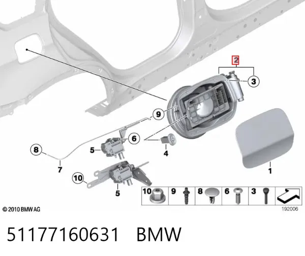 Корпус заливной горловины топливного бака 51177160631 BMW