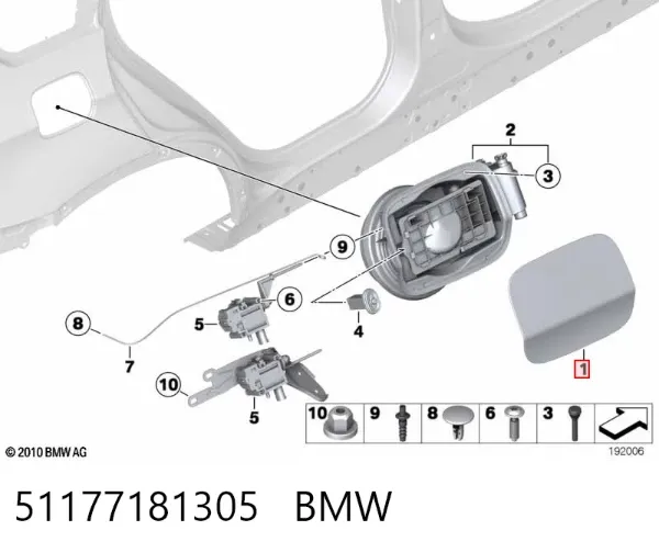 Лючок бензобака 51177181305 BMW