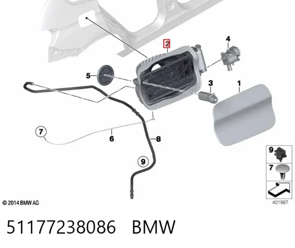Корпус заливной горловины топливного бака 51177238086 BMW