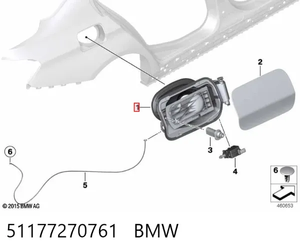 Корпус заливной горловины топливного бака 51177270761 BMW