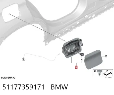 Заливная горловина топливного бака BMW 51177359171