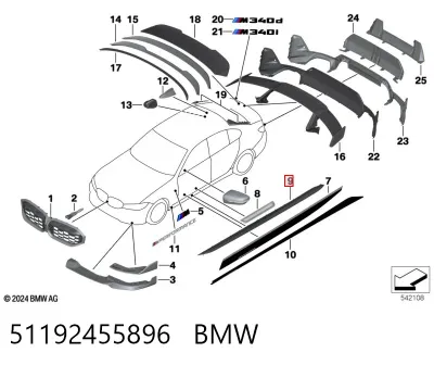 Накладка (молдинг) порога наружная левая BMW 51192455896