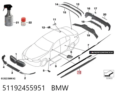 Накладка (молдинг) порога наружная левая BMW 51192455951