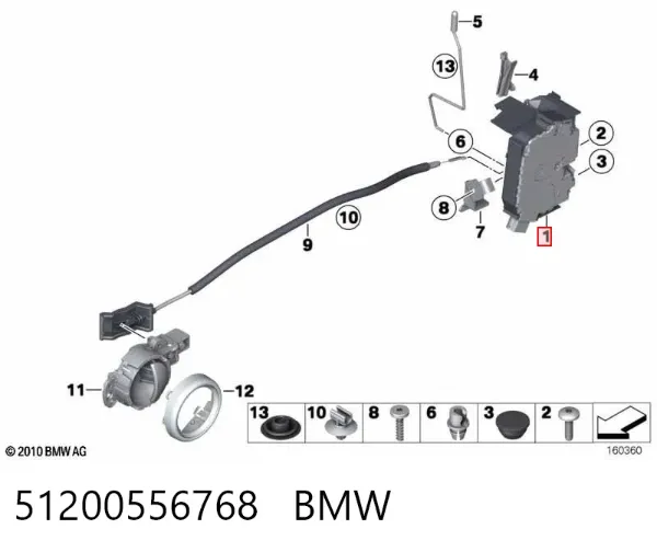 Замок водительской двери 51200556768 BMW