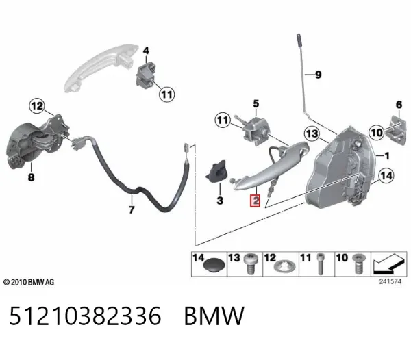 Ручка двери передней наружная левая 51210382336 BMW