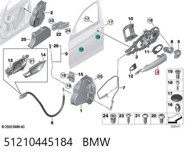 Ручка двери задней наружная правая 51210445184 BMW