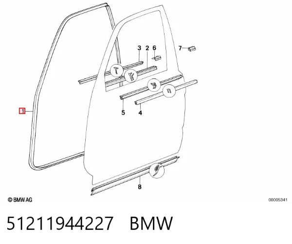 Уплотнитель двери передней левой (на двери) 51211944227 BMW