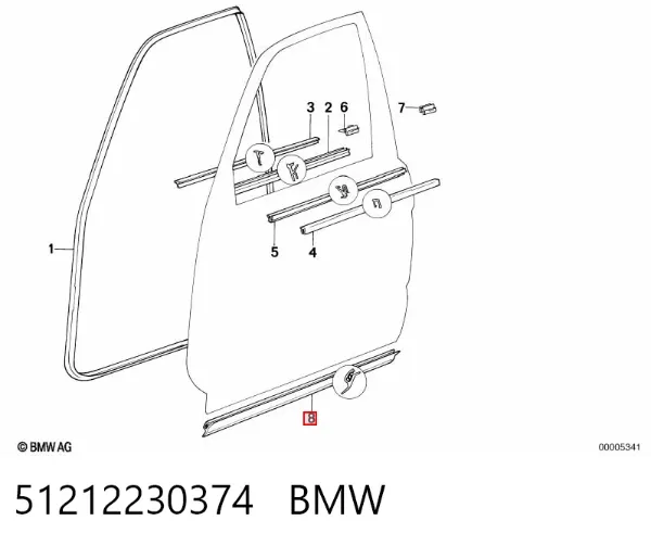 Накладка двери передней правой 51212230374 BMW
