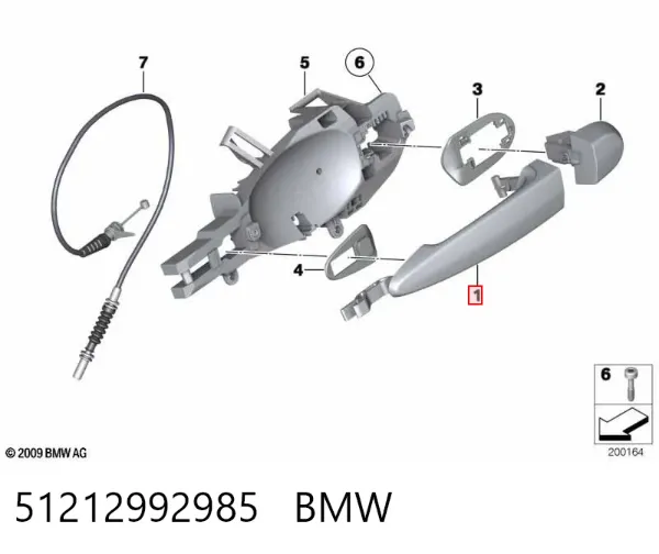 Ручка двери передней наружная левая 51212992985 BMW
