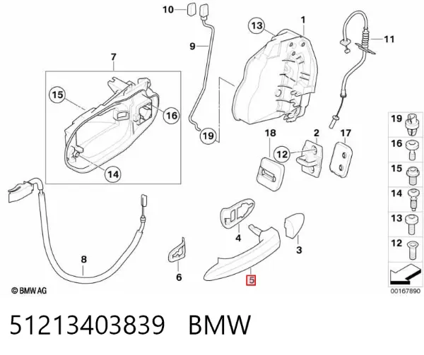 Ручка двери передней наружная 51213403839 BMW