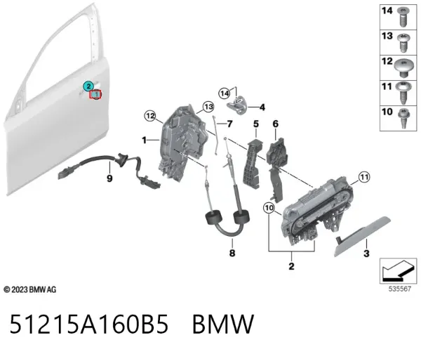 Замок водительской двери 51215A160B5 BMW