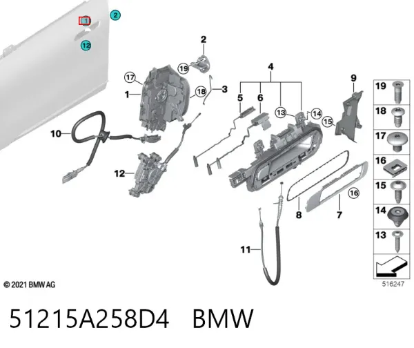 Замок передней правой двери 51215A258D4 BMW