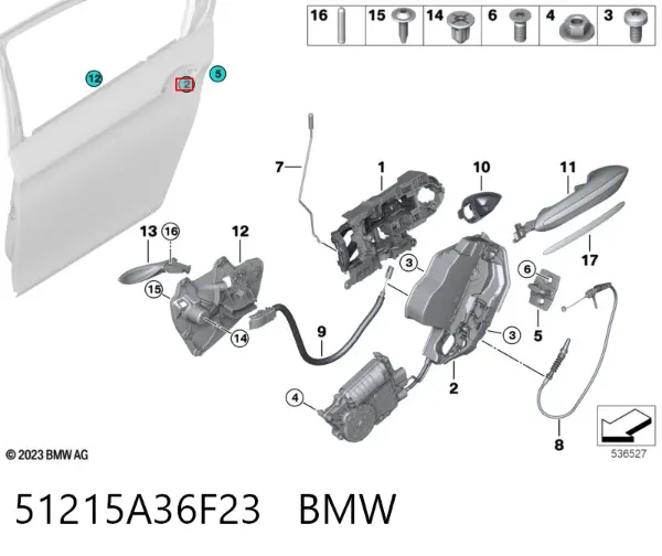Замок двери задней левой 51215A36F23 BMW
