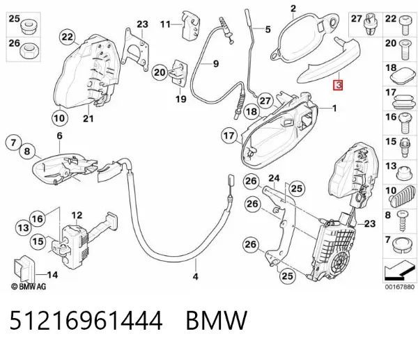 Ручка двери передней наружная правая 51216961444 BMW