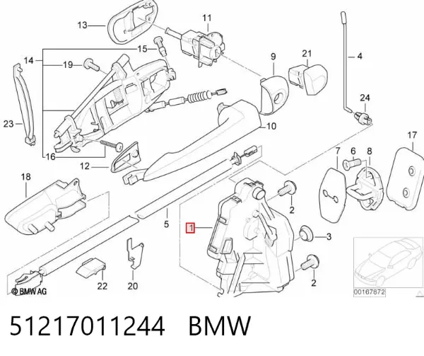 Замок передней правой двери 51217011244 BMW