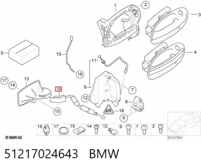 Трос (тяга) открывания замка двери передней левой BMW 51217024643