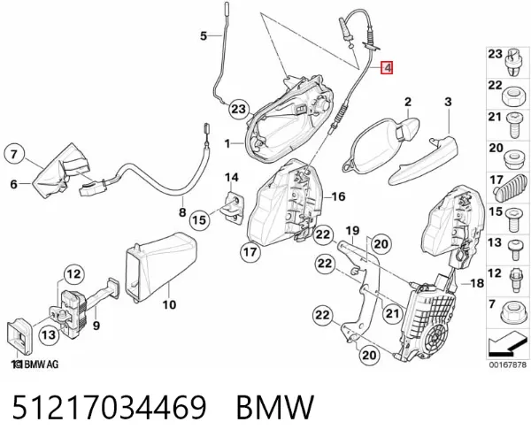 Трос (тяга) открывания замка двери передней 7034469 BMW