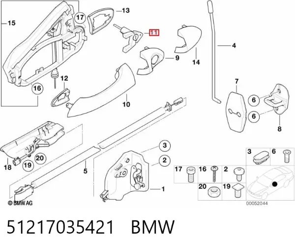 Личинка замка двери передней левой 51217035421 BMW