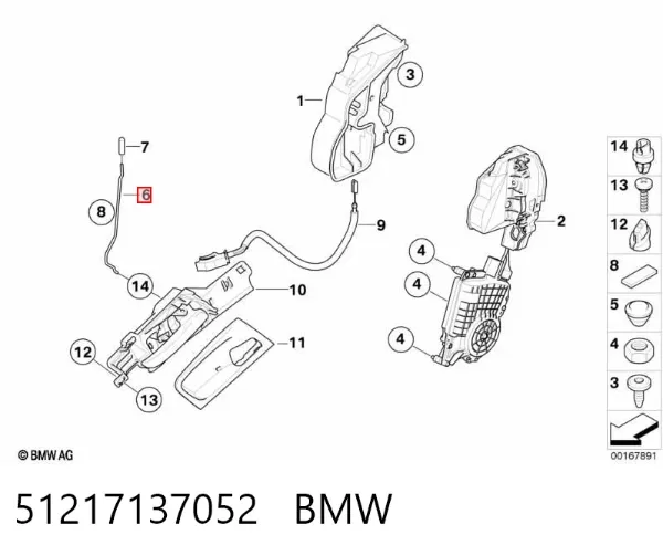 51217137052 BMW