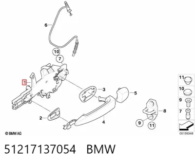Держатель наружной ручки двери задней правой BMW 51217137054