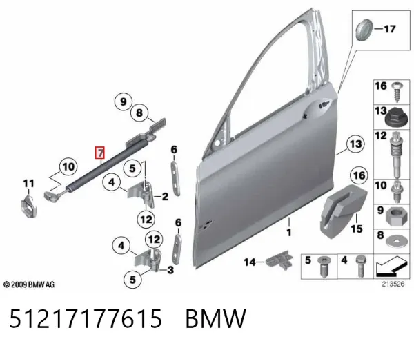 Ограничитель открывания двери передний левый 51217177615 BMW