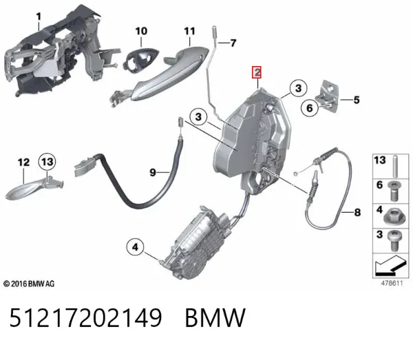 Замок водительской двери 51217202149 BMW