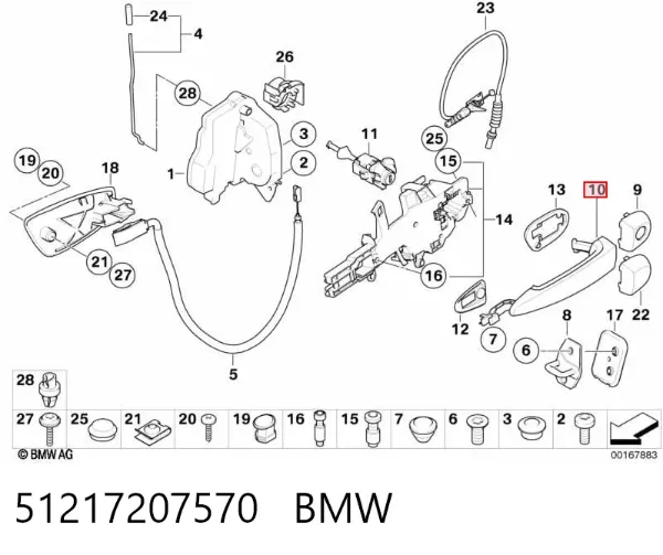 Ручка двери задней наружная правая 51217207570 BMW