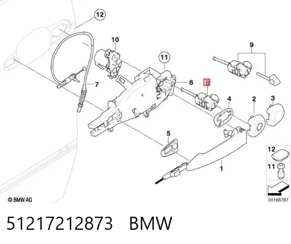 Личинка замка двери передней левой 51217212873 BMW