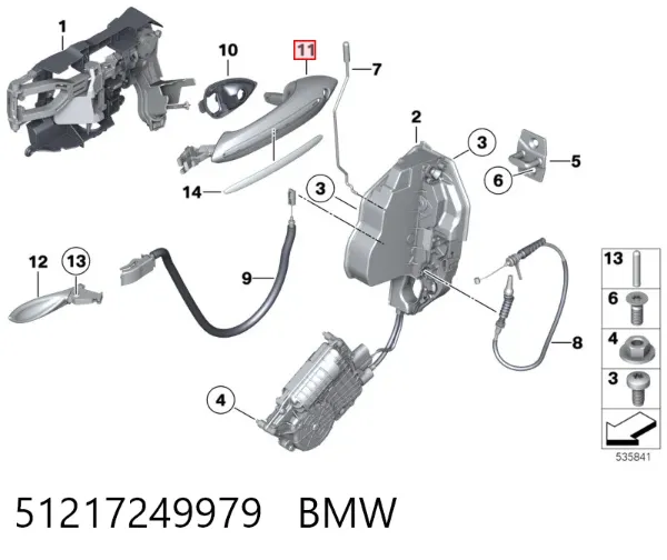 Ручка двери передней наружная левая 51217249979 BMW