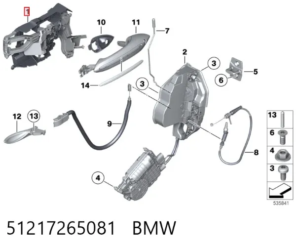  51217265081 BMW
