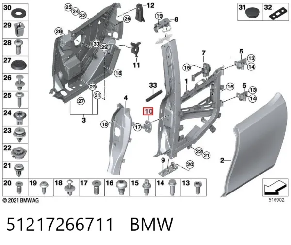  51217266711 BMW