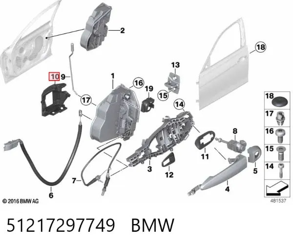  51217297749 BMW
