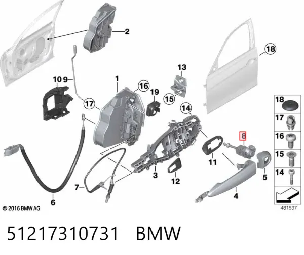 Личинка замка двери передней левой 51217310731 BMW