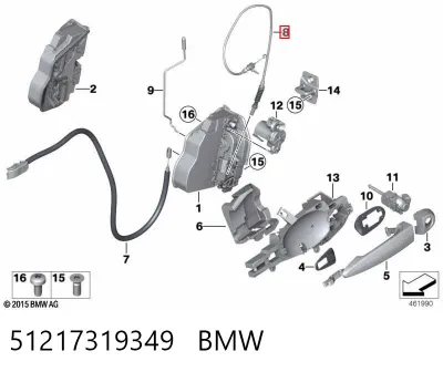 Трос (тяга) открывания замка двери передней левой BMW 51217319349