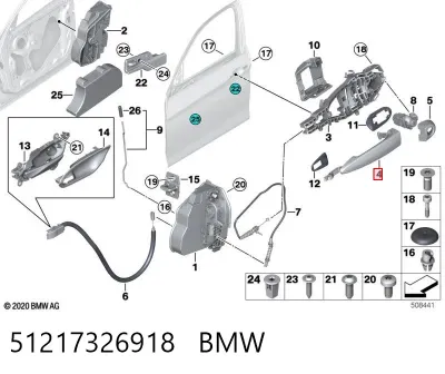 Ручка двери задней наружная правая BMW 51217326918