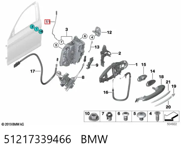 Трос (тяга) открывания замка двери передней правой 51217339466 BMW
