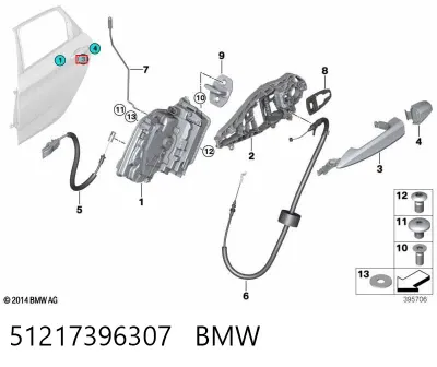 Ручка двери задней наружная левая BMW 51217396307