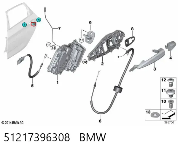 Ручка двери задней наружная правая 51217396308 BMW