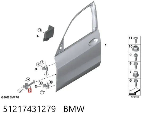 Ограничитель двери 51217431279 BMW