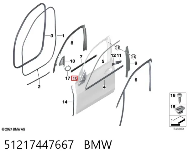  51217447667 BMW