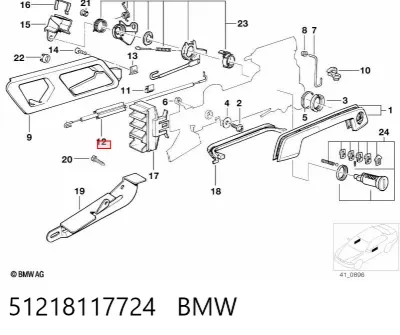 Трос (тяга) открывания замка двери передней правой BMW 51218117724