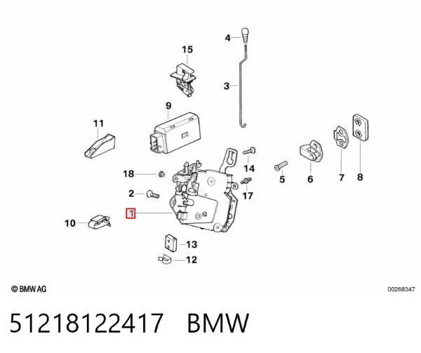 Замок водительской двери 51218122417 BMW