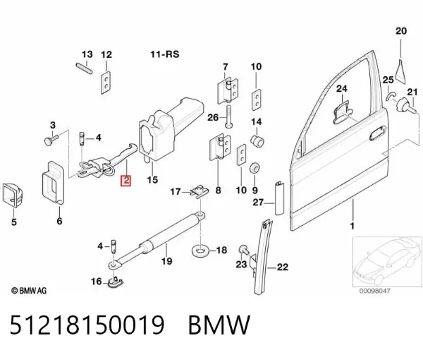 Ограничитель двери 51218150019 BMW