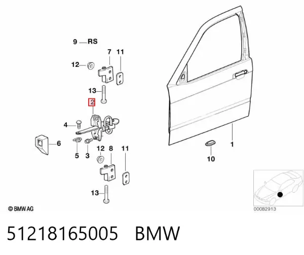 Ограничитель двери 51218165005 BMW