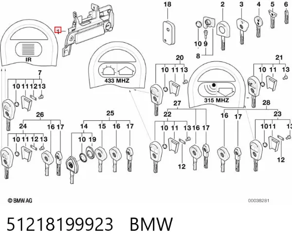 Крышка ручки наружной двери передней левой 51218199923 BMW