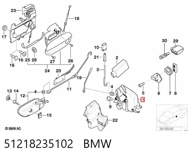 Замок передней правой двери 51218235102 BMW