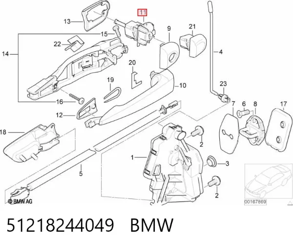 Личинка замка двери передней левой 51218244049 BMW