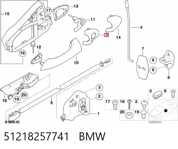 Ручка двери передней наружная левая 51218257741 BMW